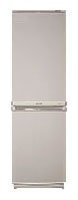 Ремонт холодильника Samsung RL-17 MBMS